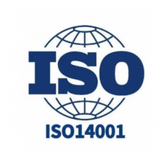 ISO14001认证，价格透明，审核快 (价格面议)